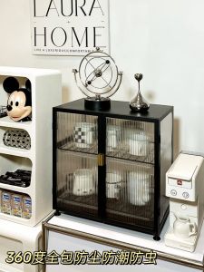 Dustproof Cup Holder Desktop Cup Rack Water Cup Draining Storage Shelf Organizer Metal Material Pure Color Style Other Installation