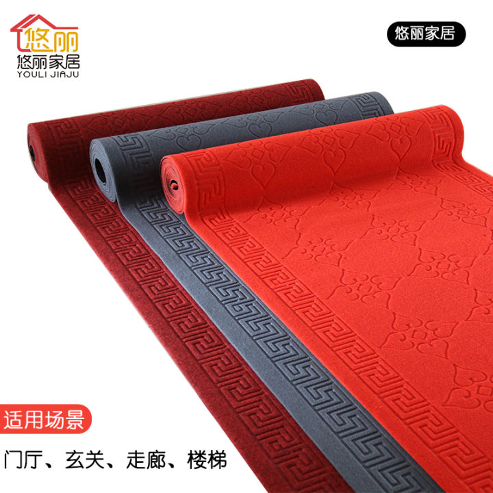 Cutout Doorway Floor Mat Door Mat, Red Carpet, Household Corridor