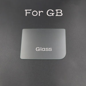 1PC/Set  Replacement Screen Lens Cover For Gameboy GB Display  Screen protector lens Glass with HD Clear Protective Film