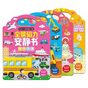 Yoursoulbird | Magnetic Quiet Book Cars & Construction Vehicles DIY Non-Cutting Educational Stickers