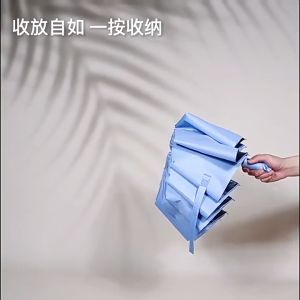 UPF50+ Large Automatic Umbrella 24 Rib UV Protection Windproof Double Fiber Bone Folding Umbrella Car payung lipat 雨傘折疊自動