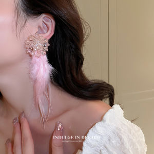 Pink Feathers Luxury High-End Sensation Qipao Earrings New Summer Fashion Jewelry Fresh Outlined Alloy Embedded Artificial Gem