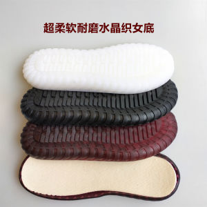 Handmade Crystal Bottom Crochet Shoes Summer Open-Toe Slippers Elastic Bandanas Couple Home Slippers Rubber Filling Princess Style