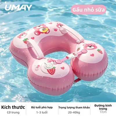 Umay(佑美) | Phao Bơi Chống Lật Cho Bé Dưới Nách