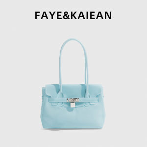 Dopamine Jelly Multi-function Bag