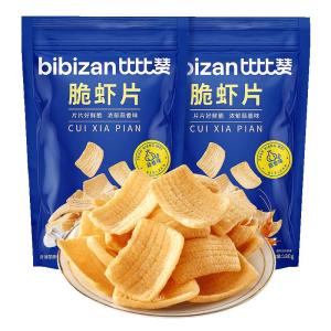 Super Delicious Garlic Flavor Crispy Shrimp Snack Exquisite Puffed Food Big Gift Bag Biji Zan Crispy Seafood Snacks