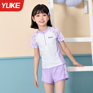 Yuke | Bộ đồ bơi hai mảnh chống nắng mùa hè phù hợp với trẻ em cỡ trung bình và lớn