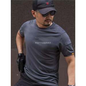 Summer Outdoor Sports round Neck Loose Tactical Short Sleeve Special Forces Army Fans Half Sleeve Clmax Quick-Drying T-shirt Straight Hair