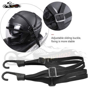Pinph Universal Motorcycle Luggage Rope Net Guard Bungee Cord Tension Cord 60cm with 2 Hooks Helmet Cord
