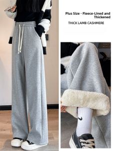 JIANGLU | Plus Size Casual Pants For Women Autumn Winter Thickened Faux Lamb Velvet Loose Wide Leg Pants Comfortable Plus Size Trousers