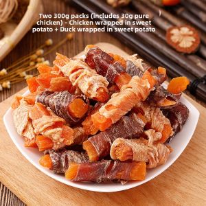 petlimit | Duck Meat & Sweet Potato Chews Training Treats for Dogs