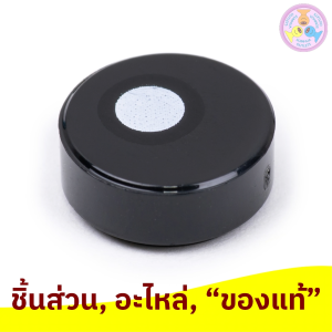 ชิ้นส่วน อะไหล่ เลโก้ Part No. 98138pb097 Tile Round 1 x 1 with Small White Circle / Eye Pupil Offset Pattern