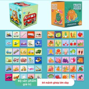 XIAOSHUGUOGUO | Khối Ghép Hình Đồ Chơi Giáo Dục Cho Bé 1-3 Tuổi Chủ Đề Xe Cộ