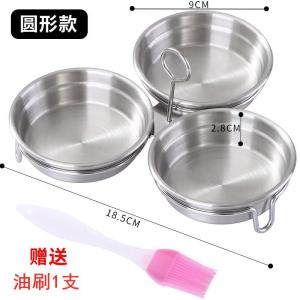High-Quality 304 Stainless Steel Egg Boiler Ideal for Home Use Breakfast Heart-Shaped Steamed Egg Cooking Kitchen Tool
