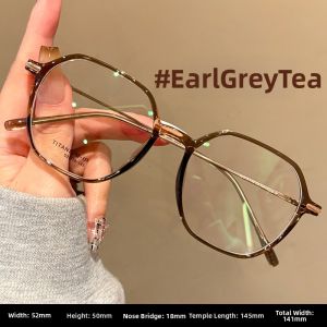 Chuming | Very Lightweight Titanium Brown Multifaceted Glasses