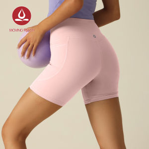 Moving Peach High Waist Yoga Shorts for Women Biker Shorts with 2 Side Pockets Hip Lifting Running Shorts gym shorts Thick and soft Breathable APC