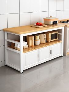 Multipurpose Kitchen Storage Cabinet