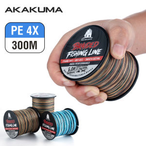 300M Braided Fishing Line Camo Blue/ Camo Green 4 Strands Line 15-90LB Braid Wire Abrasion Resistant for Freshwater Saltwater