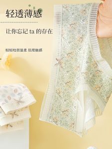 Victorias Sweet Floral Print Ice Silk Triangle Panties Womens Seamless mid Waist Cotton Lined Briefs Comfortable Underwear