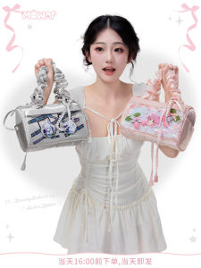 MOWAP Original Design Sweet Boston Pleated Girl Adjustable Handheld Single Shoulder Armpit Pain Bag Satin Material Youth Soft