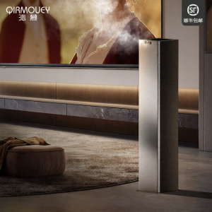 QIRMOUEY | Commercial Large Area Aroma Diffuser for Internet Cafes
