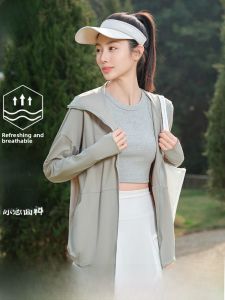 Miiow | Ultra-Thin Breathable Womens Sun Protection Clothing Summer UV Protection Cool Feeling Sunshade Outerwear Loose Fit Long Sleeve