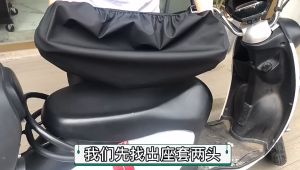 MLADEN Elastic Motorcycle Seat Cover PU Universal Motorcycle Flexible Seat Protector for Motorcycle Scooter Seat