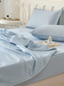Class A Cool Silk Airable Cover Four-Piece Set Summer Blanket Summer Spring & Fall Thin Quilt Washable Summer Quilt Dormitory