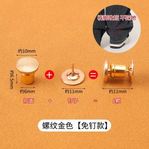 Invisible Button No Sewing Trouser Leg Length Adjustment Clip Anti Drag Fastener Metal Material Home DIY Sewing Accessory