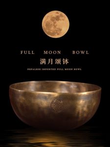 Handmade Copper Bell Champagne Gold Color Baby Soothing Anxiety Bell Southeast Asia Style Decorative Living Room Ornament