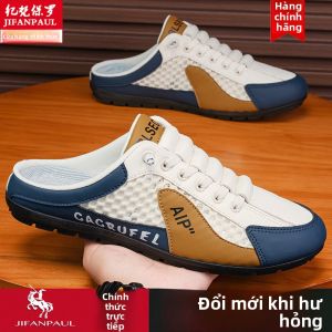 JIFANPAUL | Giày Lười Hở Gót Thể Thao Chất Liệu Lưới Thoáng Khí Cao Cấp
