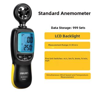 deli | High Precision Digital Anemometer