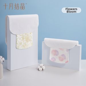 SHI YUE JIE JING | Adult Absorbent Towel