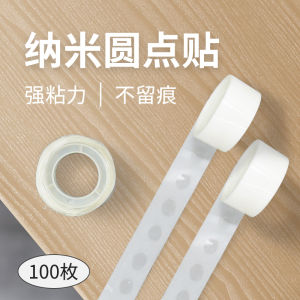 Băng Keo Chấm Hai Mặt Không Bịt Kín Xuyên Thấu Nano Handmade Trang Trí Đám Cưới Dính Tròn Dạ Hội Dính Keo Điểm