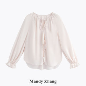 Ladylike Pink Tulle Effect Blouse