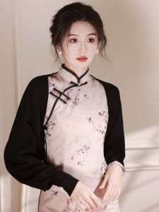 Vintage Chinese Style Black Knit Coverup for Everyday Wear Sun Protection