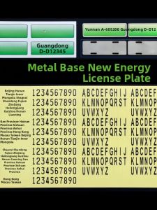 WL Toys | Custom RC Car License Plate Green Flag