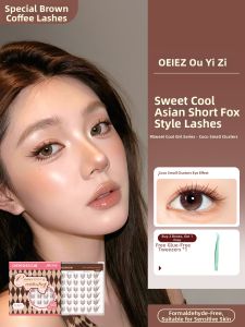 OEIEZ | Natural Soft False Eyelashes