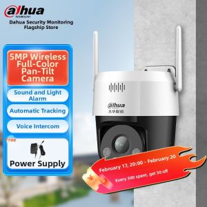 Dahua | Waterproof Home Remote Wireless POE 5MP PTZ Camera