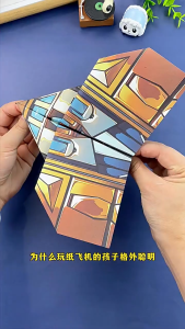 SUERTE 36Pcs Paper Airplans Toy Creative Origami DIY Kit Childhood Memories Kid Colorful Paper Plane