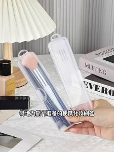 TAFUMAN | Portable Dustproof Transparent Makeup Brush Organizer