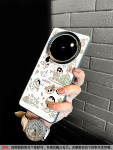 เคสโทรศัพท์น่ารักสำหรับ VIVOx300 รุ่นใหม่ X200Pro X100 X80 X90 ป้องกันการตกหล่น ปกป้องทั้งตัว ดีไซน์น่ารัก สำหรับทั้งชายและหญิง