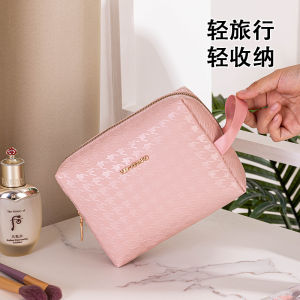 Túi Đựng Mỹ Phẩm Du Lịch Di Động Cho Nữ Túi Đựng Đồ Dùng Cá Nhân Túi Đựng Mỹ Phẩm Túi Đựng Đồ Dùng Du Lịch PU