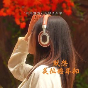 Lenovo | Lenovo LE602 Bluetooth 6.0 Earphones HD Call ENC Noise Reduction Headset HiFi Sound Wireless Ultra Low Latency Gaming Headphones