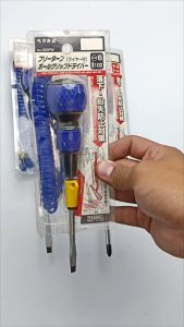 Vessel Obeng Gagang Bulat Tipe 220FW Free-Turning Ball Grip Screwdriver Magnet Plus+2 Minus - 6