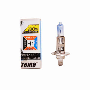 Car Headlight Halogen Super Bright White Light Bulb Hod Xenon 12v24vh1h4h5h119005 Low Beam High Beam