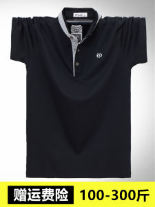 plus Size Mens T-Shirt Short Sleeve Silk-Matted Cotton Drapey Collar Loose Fit Breathable Modern Style Urban Fashion Summer Top