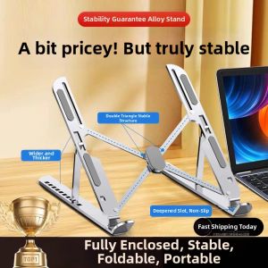 Nubolan | Adjustable Foldable Laptop Stand Portable Aluminum Radiator