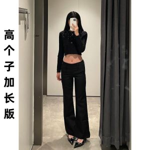 กางเกงขายาวทรงหลวมเอวต่ำสำหรับผู้หญิง กางเกงขายาวทรงหลวมสไตล์อเมริกัน ทรงสปอร์ต ทรงลำลอง ฤดูใบไม้ร่วง/ฤดูหนาว