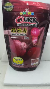 อาหารปลาหมอสี ยี่ห้อ Okiko รุ่น Quick Red Head Mark ซึ่งเป็นสูตรเร่งสี เร่งมุก และเร่งโหนก